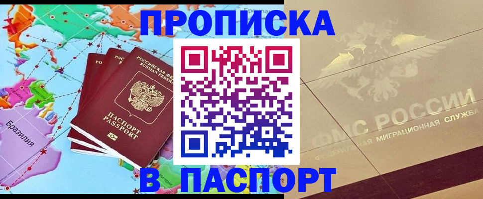 форма 3 в Котельниках
